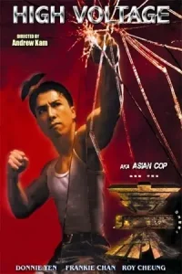 Asian cop high voltage - vegamovies, Vegamovies0.com