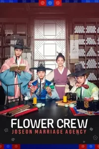 Flower crew joseon marriage agency - vegamovies, Vegamovies0.com