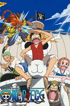 One piece the movie - vegamovies, Vegamovies0.com