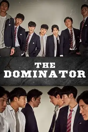 The dominator - vegamovies, Vegamovies0.com