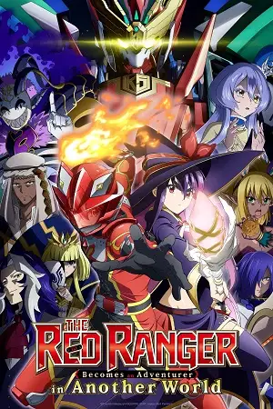 The red ranger becomes an adventurer in another world hindi dubbed anime series - vegamovies, Vegamovies0.com