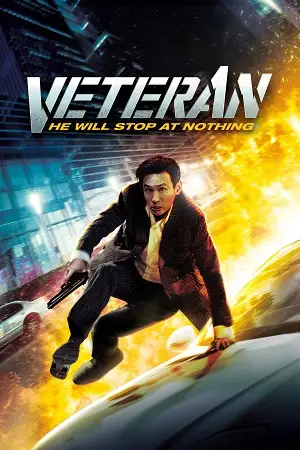 Veteran hindi dubbed 2015 - vegamovies, Vegamovies0.com