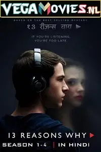 13 reasons why poster - vegamovies, Vegamovies0.com