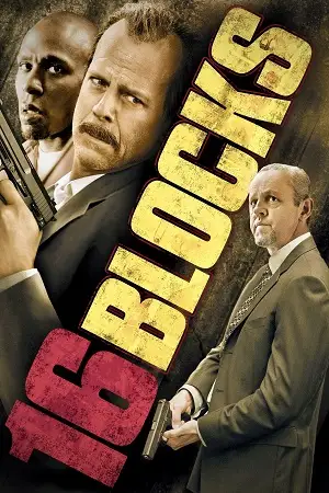 16 blocks hindi dubbed 2016 - vegamovies, Vegamovies0.com