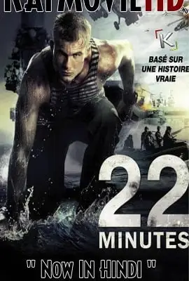 22 minutes 2014 full movie in - vegamovies, Vegamovies0.com