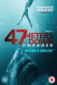 47 meters down poster - vegamovies, Vegamovies0.com