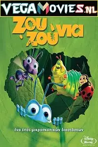 A bugs life 1998 hindi - vegamovies, Vegamovies0.com