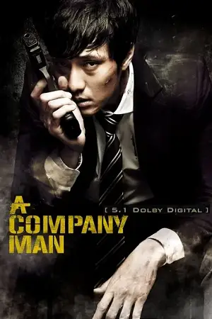 A company man hindi org vegamovies - vegamovies, Vegamovies0.com