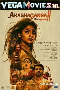 Aakasha ganga 2 - vegamovies, Vegamovies0.com