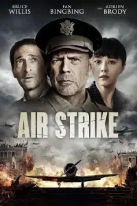 Air strike 2018 - vegamovies, Vegamovies0.com