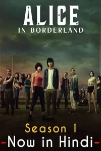 Alice in borderland 2020 - vegamovies, Vegamovies0.com