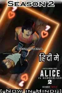 Alice in borderland s2 - vegamovies, Vegamovies0.com