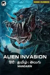 Alien invasion - vegamovies, Vegamovies0.com