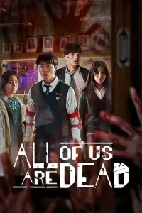 All of us are dead poster - vegamovies, Vegamovies0.com