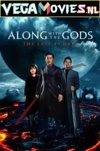 Along with the gods the last 49 days - vegamovies, Vegamovies0.com