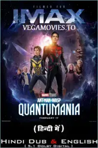 Ant man and the wasp i max poster - vegamovies, Vegamovies0.com