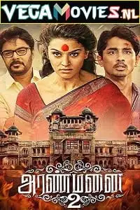 Aranmanai 2 - vegamovies, Vegamovies0.com