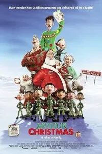 Arthur christmas - vegamovies, Vegamovies0.com