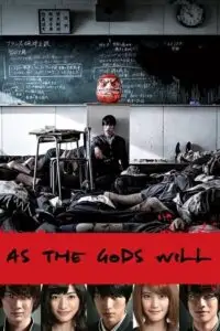 As the gods will - vegamovies, Vegamovies0.com