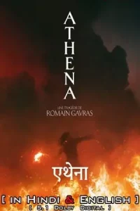 Athena hindi - vegamovies, Vegamovies0.com