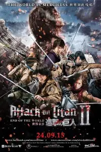 Attack on titan ii end of the world - vegamovies, Vegamovies0.com