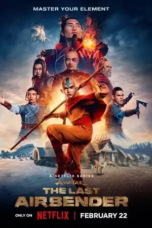 Avatar - vegamovies, Vegamovies0.com