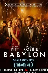 Babylon 2022 poster vegamovies poster - vegamovies, Vegamovies0.com