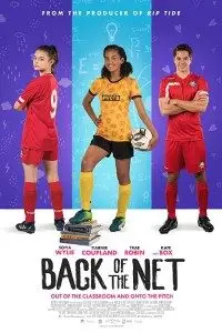 Back of the net - vegamovies, Vegamovies0.com