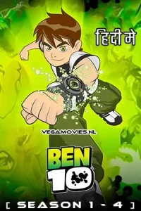 Ben 10 - vegamovies, Vegamovies0.com