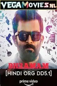 Bhramam 2021 movie poster - vegamovies, Vegamovies0.com