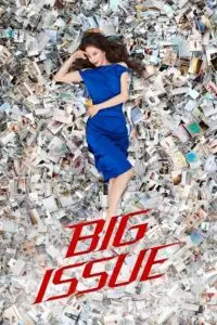 Big issue hindi dubbed - vegamovies, Vegamovies0.com