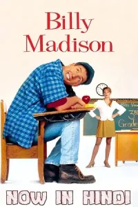 Billy madison 1995 - vegamovies, Vegamovies0.com