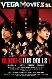 Blood club dolls 1 - vegamovies, Vegamovies0.com