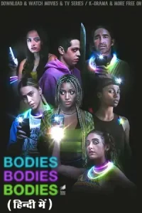 Bodies bodies bodies hindi dubbed - vegamovies, Vegamovies0.com