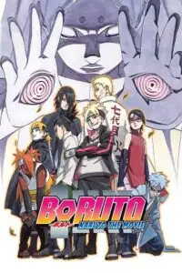 Boruto naruto the movie - vegamovies, Vegamovies0.com