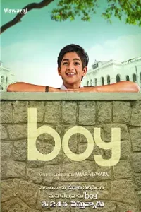 Boy 2019 - vegamovies, Vegamovies0.com