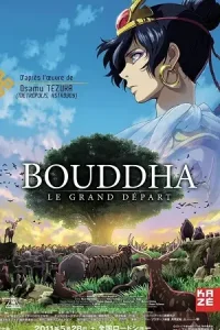 Buddha the great departure poster - vegamovies, Vegamovies0.com