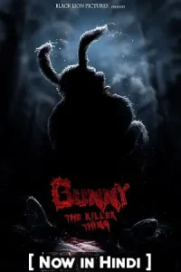 Bunny the killer thing 2015 poster - vegamovies, Vegamovies0.com