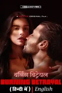 Burning betrayal hindi vegamovies poster - vegamovies, Vegamovies0.com