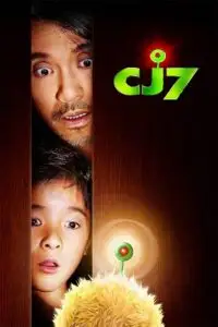 Cj7 2008 full movie - vegamovies, Vegamovies0.com