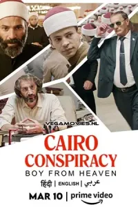 Cairo conspiracy - vegamovies, Vegamovies0.com