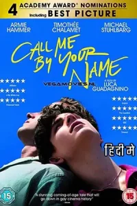 Call me by your name - vegamovies, Vegamovies0.com