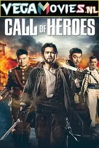 Call of heroes 2016 - vegamovies, Vegamovies0.com