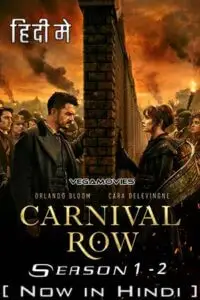 Carnival row - vegamovies, Vegamovies0.com