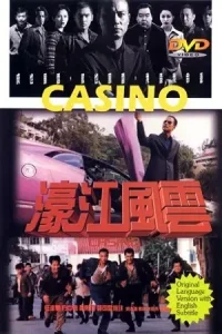 Casino 1998 - vegamovies, Vegamovies0.com