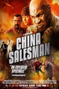 China salesman - vegamovies, Vegamovies0.com