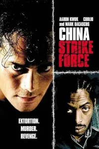 China strike force hindi - vegamovies, Vegamovies0.com