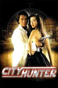 City hunter 1993 - vegamovies, Vegamovies0.com