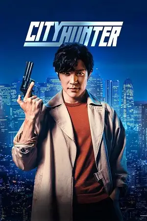 City hunter 2024 vegamovies - vegamovies, Vegamovies0.com