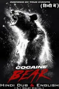 Cocaine bear 2023 poster - vegamovies, Vegamovies0.com